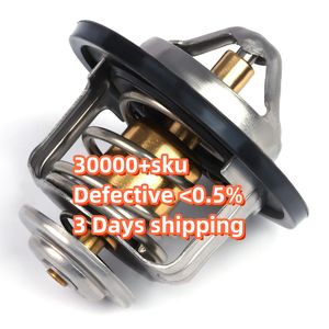 เทอร์โมสตัทหล่อเย็นเครื่องยนต์รถยนต์ MASUMA WV56TB-82Z <span class=keywords><strong>ราคา</strong></span>โรงงาน สำหรับรถยนต์โตโยต้า 1az Noah 2004 Yaris Corolla - Product Image 1