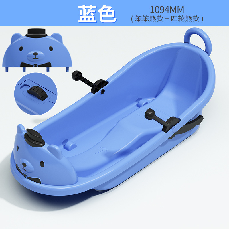 Blue, wheeled, silly bear