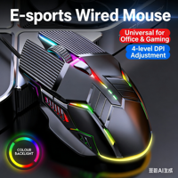 Souris de jeu filaire RGB S800, 3200 DPI, ergonomique, USB, avec 6 boutons, suivi optique silencieux à LED pour PC et ordinateurs portables