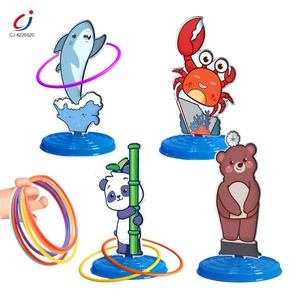 Chengji mới trong nhà ngoài trời thể thao đồ chơi trẻ em phim hoạt hình động vật mục tiêu quăng vòng tròn tương tác vòng ném trò chơi cho trẻ em - Product Image 1
