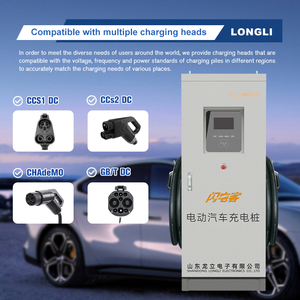 Thương mại nhanh chóng công cộng 120kw 160Kw xe điện DC EV Trạm Sạc cho sân bay danh lam thắng cảnh điểm - Product Image 6