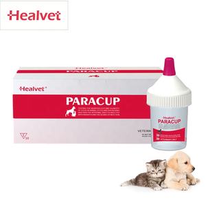 Tarjeta de prueba rápida y precisa para perros, analizador corporal 18d para animales domésticos, productos para el cuidado de la salud - Product Image 2