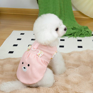 Vestido Transpirable y Ligero <span class=keywords><strong>de</strong></span> Poliéster para <span class=keywords><strong>Perro</strong></span> con Correa Integrada, Ideal para Bichón, Poodle, Pomerania, Schnauzer y Razas Pequeñas en Verano - Product Image 6