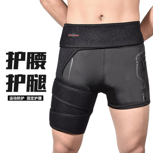 Pantalones Cortos de Ciclismo con Soporte para Cintura y Piernas, Talla Única, Color Negro, para Deportes al Aire Libre, Fitness, Ciclismo, Montañismo, Protección - Product Image 1