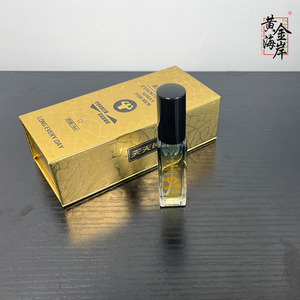 Los más vendidos hombre fuerte aumento de la erección pollas grandes aceite sensación clímax prolongado hombres agrandar aceite esencial aceite sexual para hombres - Product Image 5