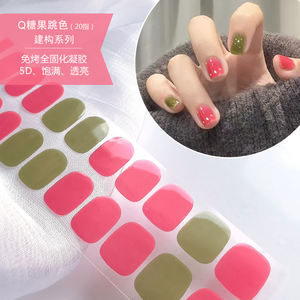 Adesivi per Unghie 5D a Forma di Fiore, Adesivi 3D a Forma di Cuore per Unghie Francesi, Fornitore Affidabile di Nail Art Natalizia e Autunnale - Product Image 4