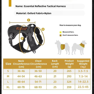 Harnais tactique réfléchissant réglable pour chiens de taille moyenne, maille respirante en nylon, boucle à dégagement rapide, pochette à déchets intégrée - Product Image 6