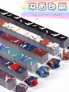 Tiras <span class=keywords><strong>de</strong></span> Papel para Origami, Estrellas, Grúas Chinas, Nubes Auspiciosas, Impresión a Doble Cara en Dos Colores, Juego en Caja <span class=keywords><strong>de</strong></span> 600 Hojas, Cumpleaños - Product Image 1