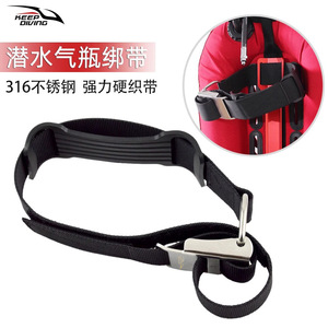 Correa para Buceo KEEP DIVING TS 936 P.P, Placa Trasera de Viaje, Soporte Lateral, Hebilla para Cilindro - Product Image 1