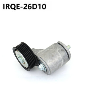 Tensor de correa de distribución para coche A118111200CA para Chery Tiggo Arrizo Qiyun 26D10, pieza de repuesto nueva - Product Image 4