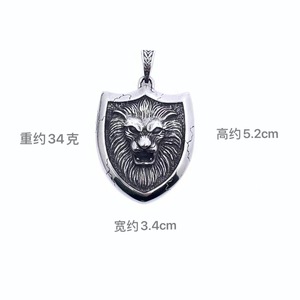 Colgante del Rey León en Acero Inoxidable con Forma de Escudo para Hombre, Collar de Moda 2160120 - Product Image 3