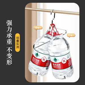 Stainless Steel Clothes Hanger 8mm Thickened Flat Strip Hook Type Rectangle Drying Rack For Pants Skirts Overcoats - Product Image 2