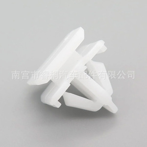 Clip de fixation en plastique Shuangxuan 51137269358 pour BMW Série 3, Série 5, X4, garniture de bas de caisse, revêtement de seuil de porte - Product Image 1