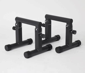 Wellshow Maniglie per Flessioni Regolabili Attrezzatura da Palestra per Allenamento Parallele Dip Bar Attrezzatura per Calisthenics - Product Image 1