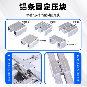 Tira de Aluminio Lingyang Serie 6000 Aleación O~H112 para Aplicaciones de Corte - Product Image 3
