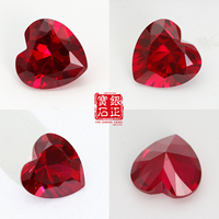 Rubis cœur synthétique 5-12mm grande taille coupe fine corindon rouge brut bijoux certifié AGL jeu de couleurs