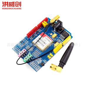 Module Sim900 Quadri-bande, carte de développement GSM GPRS SMS, données sans fil - Product Image 1