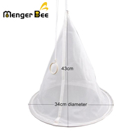 Sac de filtration de miel pour apiculture, filtre à mailles fines, sac conique en nylon avec anneau de suspension