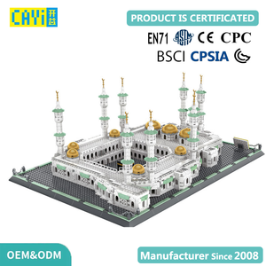 CAYI nuova grande moschea della Mecca souvenir regalo set di blocchi di decorazione Moc <span class=keywords><strong>architettura</strong></span> modello di costruzione giocattolo in mattoni regalo per bambini - Product Image 3