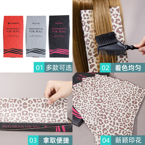 Rouleau de papier aluminium professionnel WanMei, 300 feuilles, imprimé, pour coloration et permanente des cheveux - Product Image 2