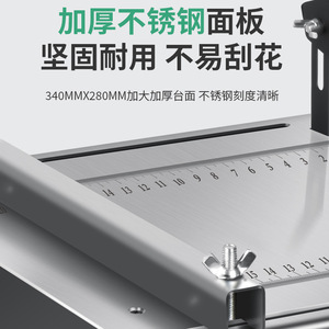 Zheng Shuo Woodworking Table <b>Saw</b> 343x283x105mm 3.18kW 150mm Blade For Carpentry Renovation - Product Image 2