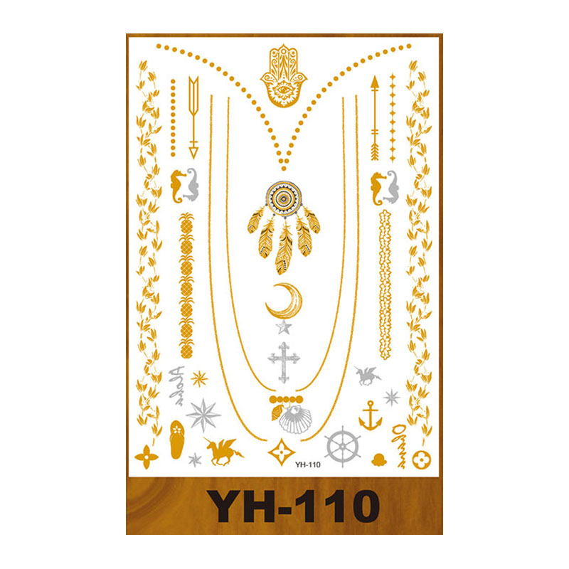 YH-110