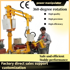 FX 산업용 로봇 팔 공압 조작기 304 스테인리스 스틸 350kg 하중 용량 2500N 흡입력 - Product Image 3