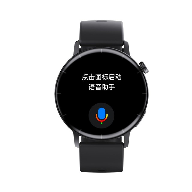 Health Monitoring Sport Smart Watch IP67 Waterproof Touchscreen Music Control Custom OEM ODM B2B Procurement iPhone Wrist