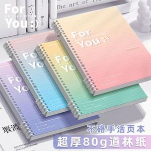 Customized Wholesale Diary Planner Detachable <b>A5</b> <b>Binder</b> Notebooks Business Promotional Gifts - Product Image 1