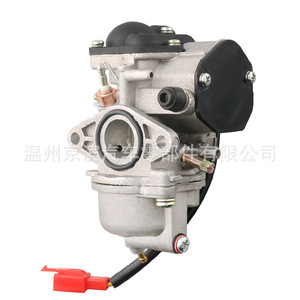 Carburador de motocicleta AD50 para Suzuki AG50 AD50 AG100 V100, tipo émbolo de succión plana de 2 tiempos - Product Image 1