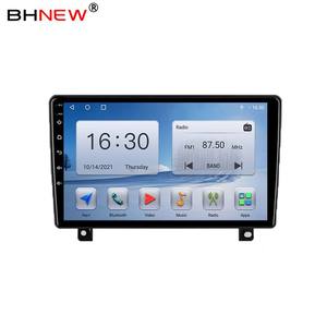 128GB radio de coche 2din Android 10,0 para <span class=keywords><strong>Opel</strong></span> <span class=keywords><strong>Astra</strong></span> <span class=keywords><strong>H</strong></span> 2006-2014 reproductor multimedia android auto <span class=keywords><strong>GPS</strong></span> de la unidad - Product Image 1