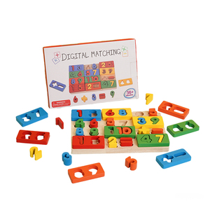 KAI AO Wooden Jigsaw Puzzle Box Digital Shape Matching Board Montessori Sensory Toy for Children 2-4 Years Developing - Product Image 1