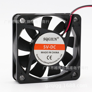 Sqgiun 6015 Dc Cooling <b>Fan</b> 60x60x15mm 5V For <b>Computer</b> Motherboard Graphics Card Cooling - Product Image 2