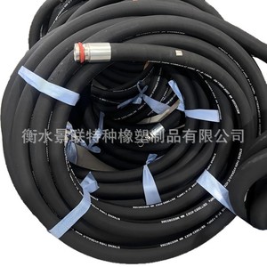 Tuyau de transport de ciment moussé Jinglian 51 mm 10 bars haute pression avec connecteurs pour pompes à béton - Product Image 5