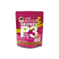 Premium Food Powder Sport Nutrition Protein Health Care Beauty Athlete Supplement