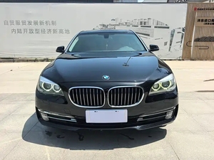 <span class=keywords><strong>BMW</strong></span> <span class=keywords><strong>Serie</strong></span> <span class=keywords><strong>7</strong></span> 730li 2013 con Paquete M Sport, Sedán de Lujo Disponible para la Venta - Compre <span class=keywords><strong>BMW</strong></span> <span class=keywords><strong>Serie</strong></span> <span class=keywords><strong>7</strong></span> 2013 - Product Image 2