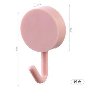 Crochet mural rond rose auto-adhésif 5 cm, sans perçage, en plastique, pour salle de bain et cuisine - Product Image 1