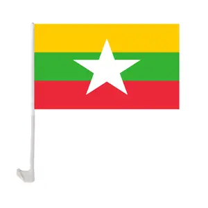 Cờ Cửa Sổ Xe Hơi Myanmar Tùy Chỉnh In Bằng Polyester 12X18 Inch Kèm Giá Đỡ