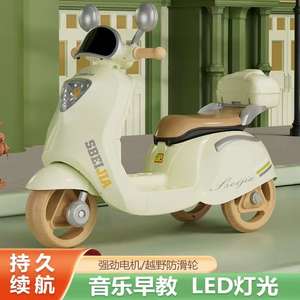 มอเตอร์ไบค์6V สำหรับเด็ก, ของเล่นนั่งบนรถแบบไฟฟ้าสำหรับเด็กพร้อมเสียงดนตรีแบบเบาๆล้อสามล้อ-ใช้แบตเตอรี่พลาสติก - Product Image 2