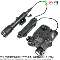 Linterna LED Táctica M600C con Láser Rojo/Verde PEQ15 y Luz Blanca, Luz de Exploración para Armas, Puntero Láser para Exteriores