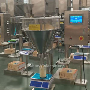 Geniş ambalaj aralığı <span class=keywords><strong>Protein</strong></span> paketleme makinesi süt toz dolum makinası - Product Image 3