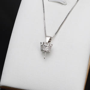 จี้เงินแท้ S925 รูปมงกุฎสามมิติ อุปกรณ์ DIY สำหรับทำเครื่องประดับแฟชั่น แบบยังไม่เสร็จ - Product Image 4