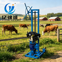 Foreuse géologique portable à moteur essence pour carottage diamanté, profondeur 30m, pour l'analyse des sols et des roches