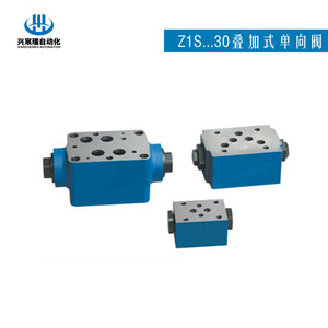 Válvula de Retención Apilable Xingchenrui Z1S6T1-30, Control de Flujo de Aceite Unidireccional de Alta Presión - Product Image 5