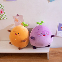 Peluches douces Kawaii en forme de pomme de terre, jouets en peluche pour enfants, coussin en peluche en forme de fruit, jouet pour bébé, jouet pour enfant pour le sommeil