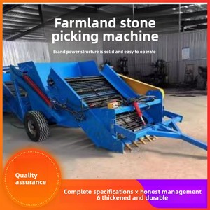 Recogedor <span class=keywords><strong>de</strong></span> Piedras Automático Montado en Tractor <span class=keywords><strong>de</strong></span> 1200 mm, Máquina <span class=keywords><strong>de</strong></span> Cribado <span class=keywords><strong>de</strong></span> Suelo para Eliminación <span class=keywords><strong>de</strong></span> Rocas, para Uso en Campos Agrícolas, Recuperación <span class=keywords><strong>de</strong></span> Terrenos, Viveros y Jardines - Product Image 5