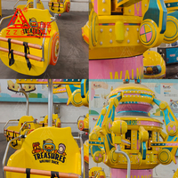 Manège rotatif 16 places en forme de canard en noyer pour jeux familiaux en extérieur, manège de fête foraine en acier et métal pour centres commerciaux