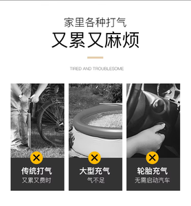 Pompe électrique à double cylindre <span class=keywords><strong>220V</strong></span> de haute qualité pour <span class=keywords><strong>gonfleur</strong></span> électrique de cylindre de <span class=keywords><strong>voiture</strong></span> domestique pour voitures familiales, pompe à <span class=keywords><strong>pneu</strong></span> de <span class=keywords><strong>voiture</strong></span> - Product Image 3