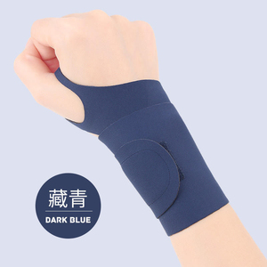 <span class=keywords><strong>Muñequera</strong></span> Deportiva Yx <span class=keywords><strong>de</strong></span> Marca Privada, Banda <span class=keywords><strong>de</strong></span> Compresión para Béisbol, Banda Absorbente <span class=keywords><strong>de</strong></span> Sudor - Product Image 4