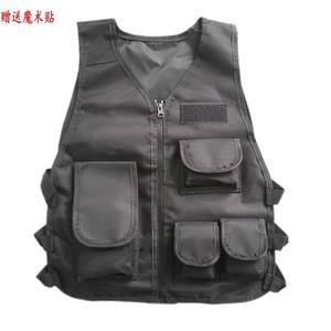 Mode extérieur Pubg aventure protection formation uniforme gilet tactique multi-fonctionnel respirant étanche gilet sac - Product Image 5